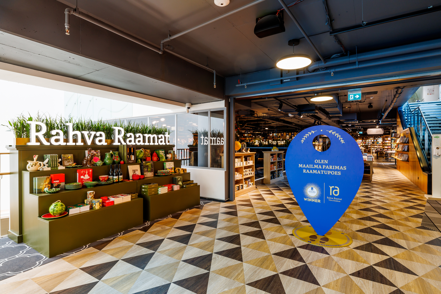 Viru Keskus Shopping Centre
